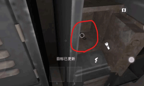 the ghost手游官方正版