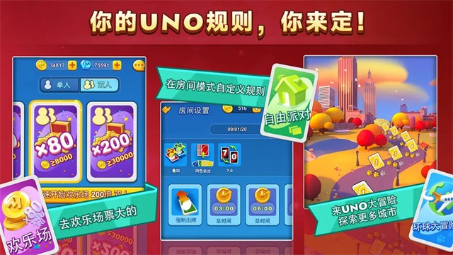 uno(һŵ)