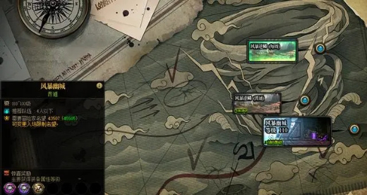 DNF手游70版本下载