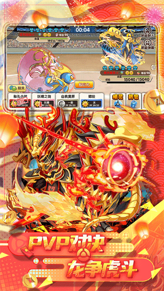 精灵宝贝最新版