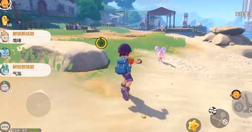 洛克王国世界测试服