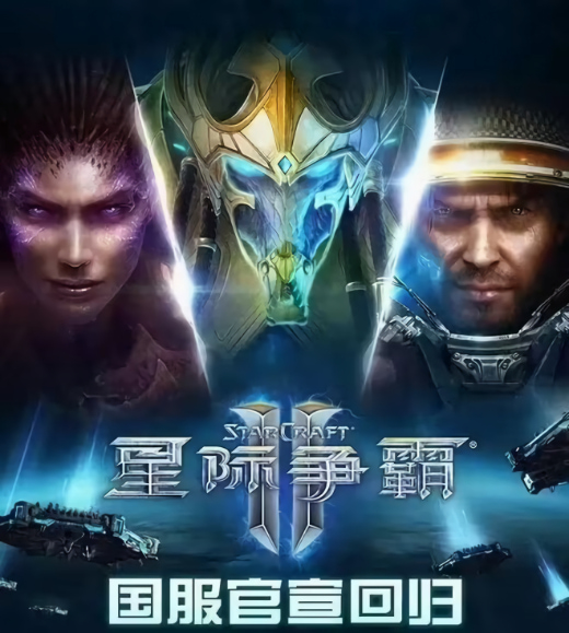 ѩǼ 򡷹ʽع飬Ϸ˺