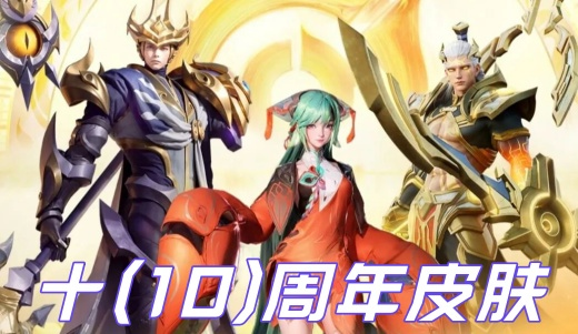 ҫʮʱȯʲôƤ 2025ҫʮʱȯƤƼ