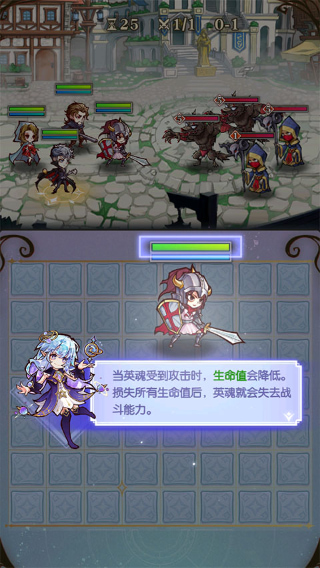 精灵序曲手游官方版