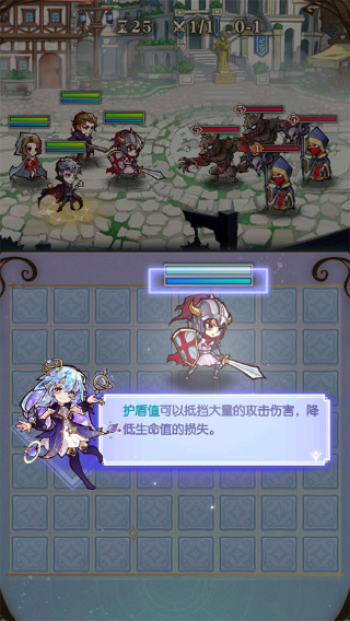 精灵序曲手游官方版