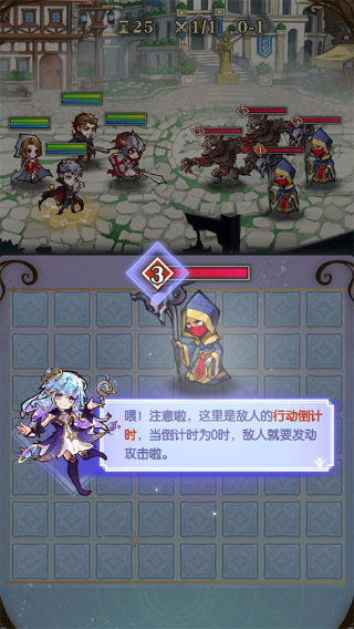 精灵序曲手游官方版