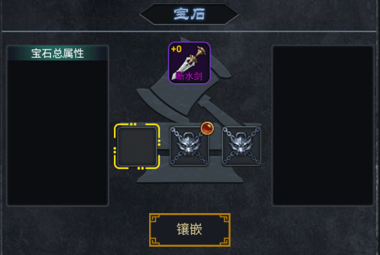 征唐手游官方版