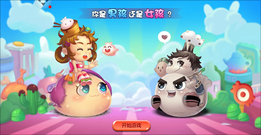 美食大战老鼠手游最新版