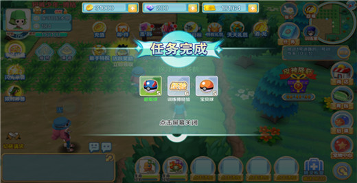 圣剑英灵传手游