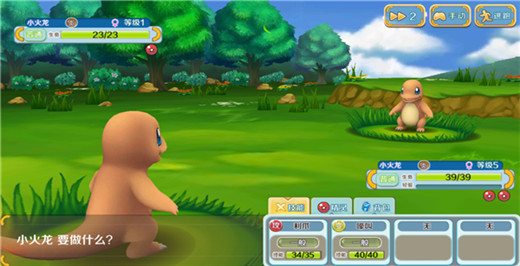 圣剑英灵传手游