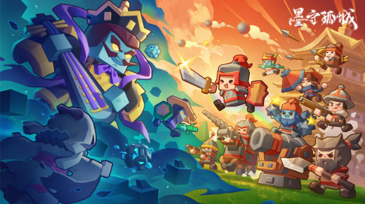 墨守孤城礼包码是什么 2025礼包兑换码最新分享