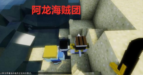 minecraft基岩版官方版