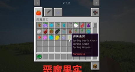 minecraft基岩版官方版