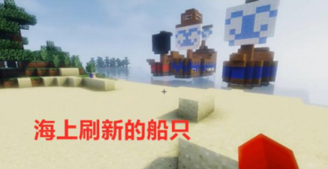 minecraft基岩版官方版