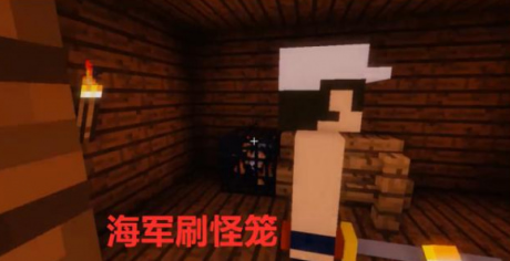 minecraft基岩版官方版