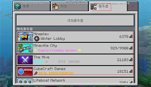 minecraft1.21国际版