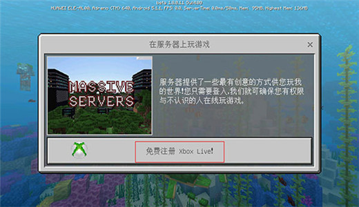 minecraft1.21国际版