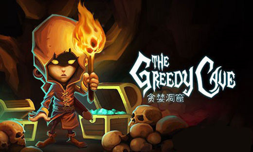贪婪洞窟内购破解版