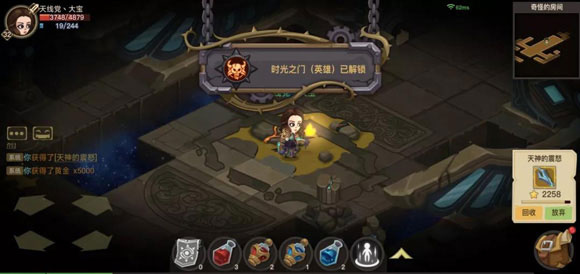 贪婪洞窟官方正版