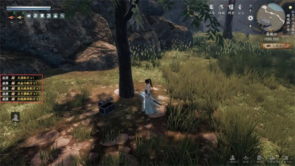 下一站江湖2官方版