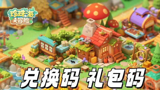 麣ðϷһǶ 麣ðնһ2025ϼ