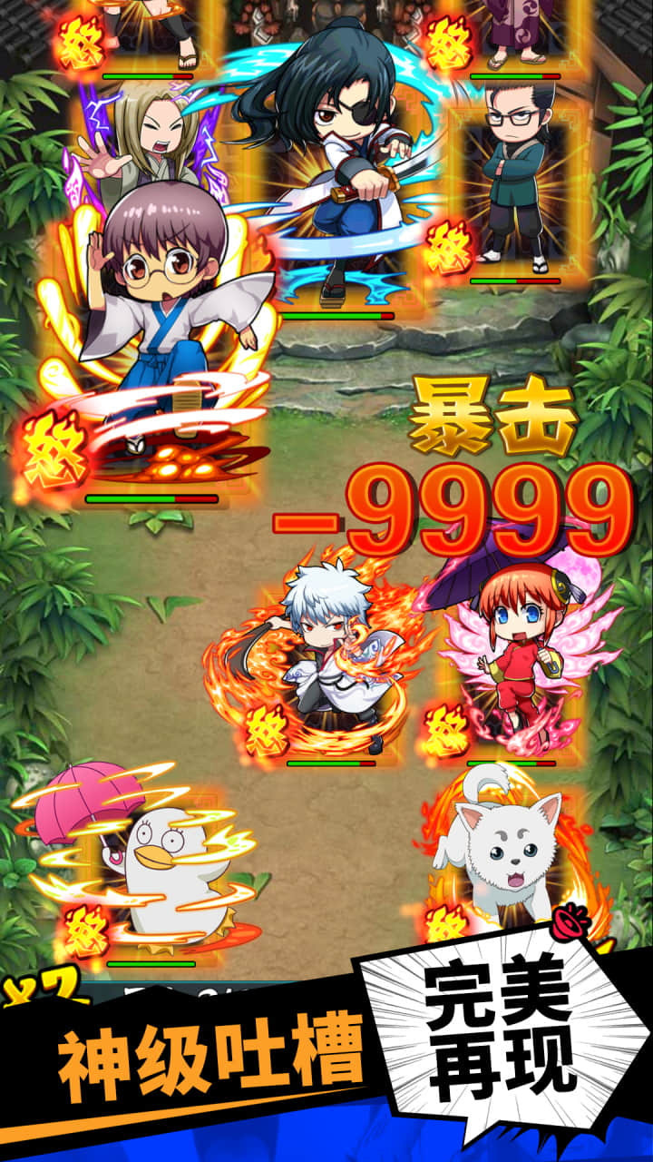 飞弹大侠0.1折版