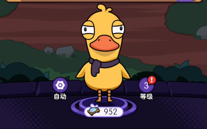 飞弹大侠单机版