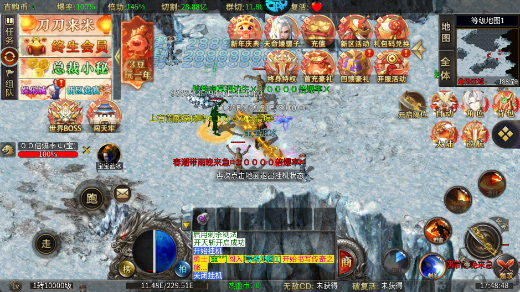 主宰无双之至尊王者游戏下载