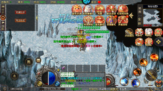 主宰无双卡牌手游