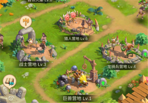 侏罗纪军团手游正版