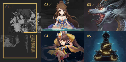 新大主宰0.1折版