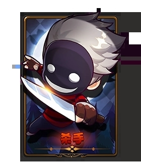 谁是卧底破解版无限金币下载