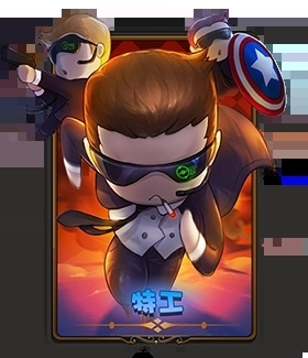 谁是卧底破解版无限金币下载