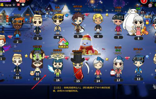 谁是卧底单机聚会版