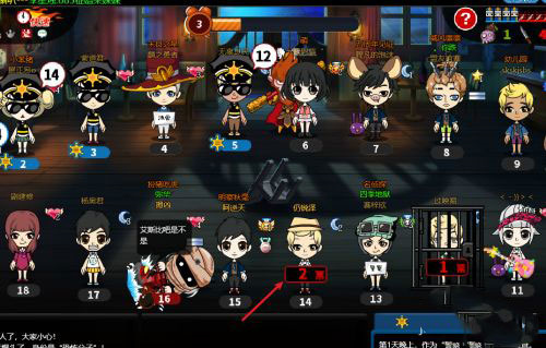 谁是卧底单机聚会版