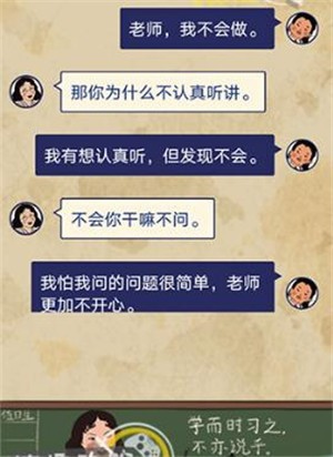 王蓝莓的幸福生活正版