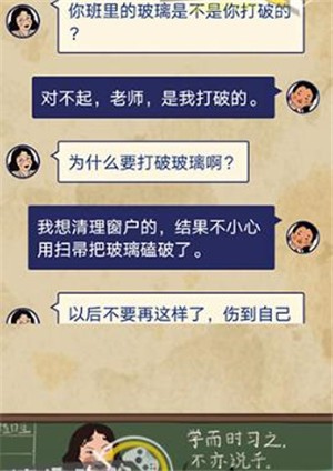 王蓝莓的幸福生活正版