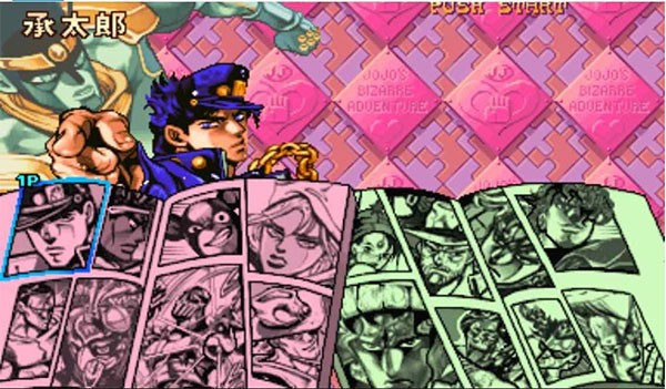 JOJO的奇妙冒险未来遗产重制版