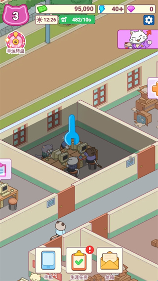 搬砖之王猫咪打工模拟器无限金币下载