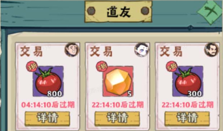 战盟大乱斗官方版