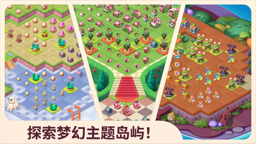 糖果精灵传奇手游官方正版