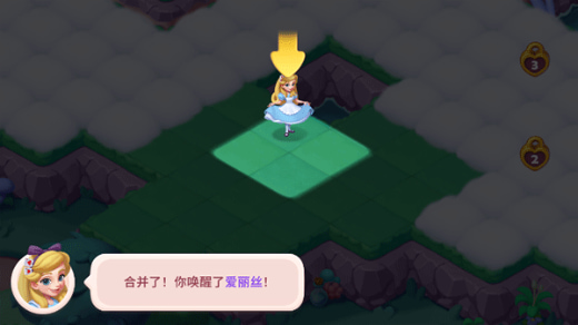 糖果精灵传奇无限体力版