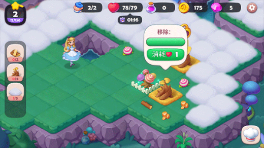 糖果精灵传奇无限体力版