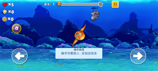 变异八爪鱼正版