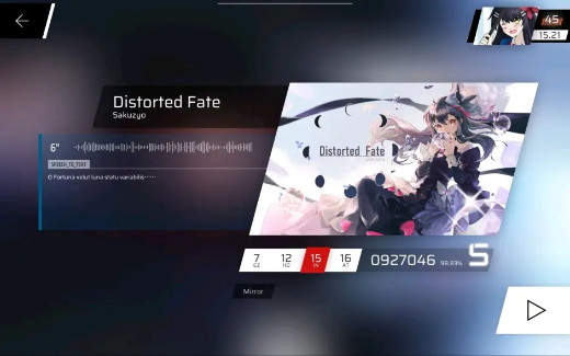 Phigros第八章怎么解锁 Phigros第八章开启方法