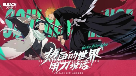 境界刀鸣兑换码在哪里领取 境界刀鸣兑换码2025真实有效