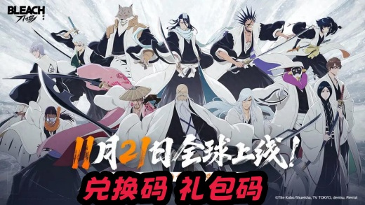 絶һȡ 絶һ2025ʵЧ