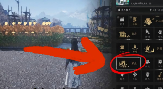 ʮҵгɻô ʮҵгɻ