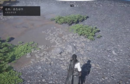 燕云十六声柿业有成活动怎么做 燕云十六声柿业有成活动攻略