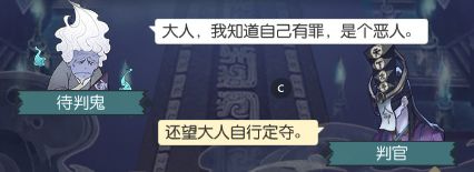 无极仙途破解版无限仙玉修为